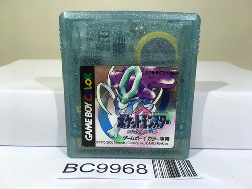 Pokemon cristallo nintendo - pokemon,