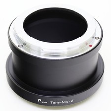 Tamron Adaptall 2 obiettivo a