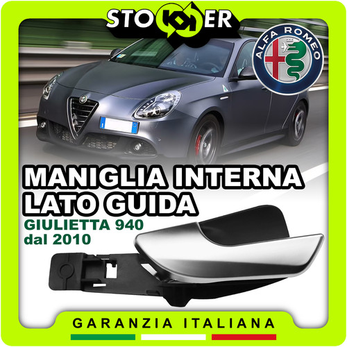 Maniglia interna anteriore - maniglia,