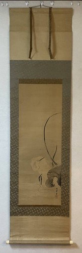 Quadro artistico giapponese - , da