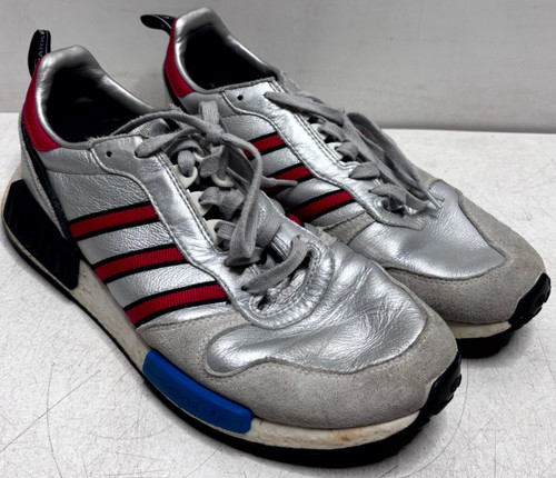 Adidas rising star nmd r1 - star,