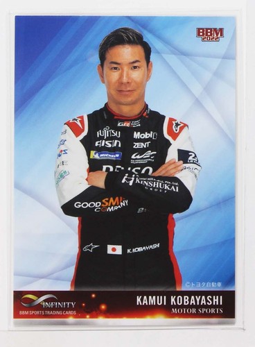Kamui kobayashi - kobayashi, sports)
