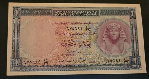 1tut ankh amon - 🇪🇬1tut,