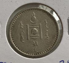 Mongolia mongo argento - mongolia, 50