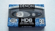 Denon hd6 new 1psc 1990 - denon,