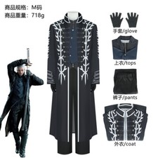 Cosplay Devil May Cry DmC