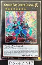 Carte YU-GI-OH! GALAXY-EYES