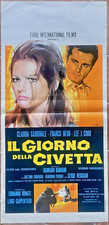 Locandina IL GIORNO DELLA