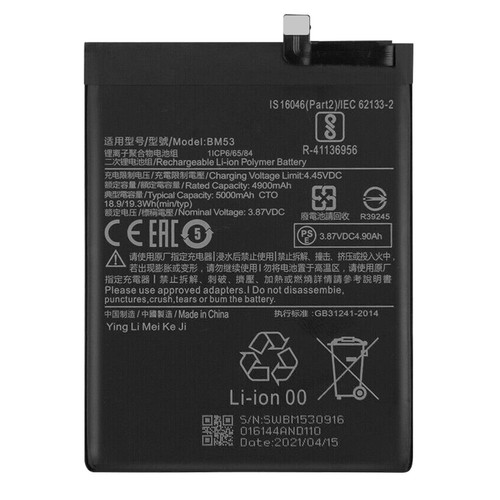 Batteria nuova per xiaomi - nuova,