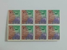 Foglio di 8 Marche da Bollo 20.000 Lire - Euro 10,33 (Colosseo) - Fuori Corso 