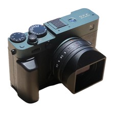 Paraluce quadrato in metallo