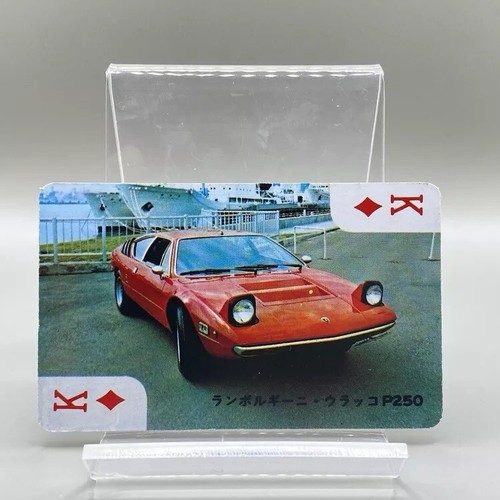 Lamborghini urraco p250 - urraco,