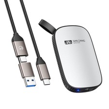 SAN ZANG MASTER SSD esterno da
