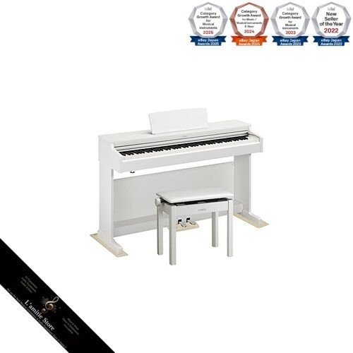 Pianoforte digitale yamaha - digitale, 88