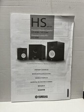 HS Series Powered Monitor