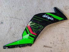 Kawasaki ZX636R Ninja 636 2023