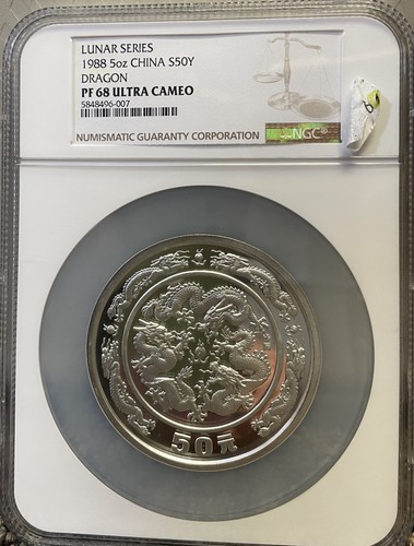 Lunare argento 1988 50 - 5,