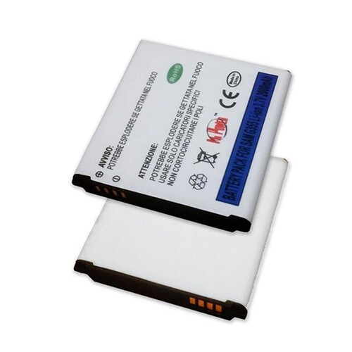 Batteria compatibile samsung - batteria,