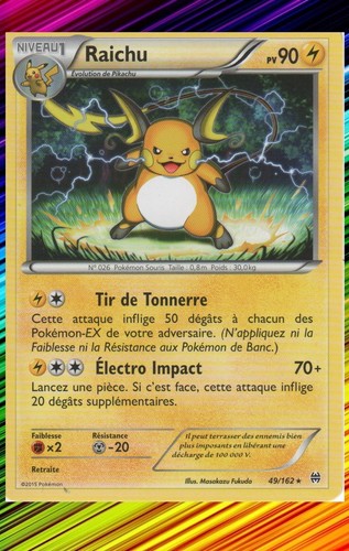 Raichu xy8 impulsion turbo - raichu,