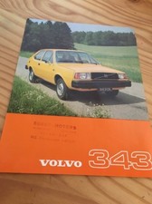 Volvo 343 Brochure Prospectus