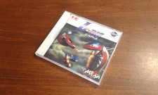 L-DIS PER NECPC ENGINE