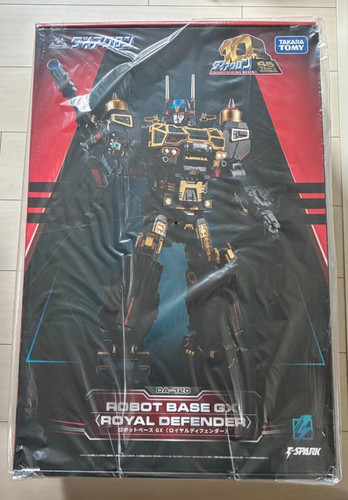 Diaclone 120 robot base gx - robot,