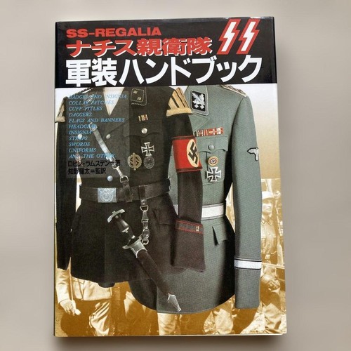 Nazi uniform handmagazine - nazi,