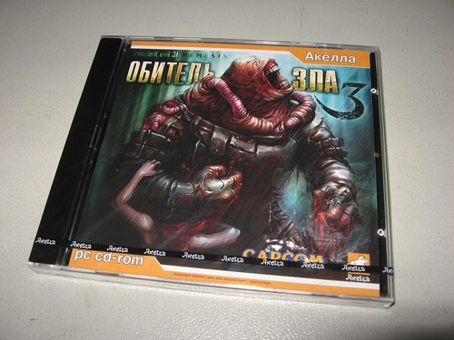 Resident evil nemesis pc - nemesis,