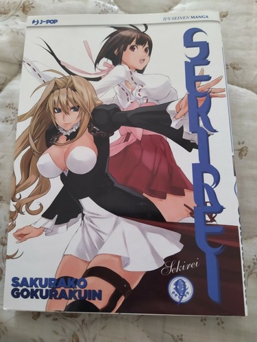 Sekirei sakurako gokurakuin - sekirei, 9