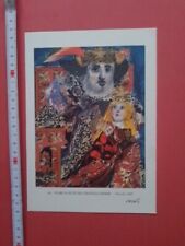 Emanuele Luzzati Autografo Su Brochure Signed Firmato