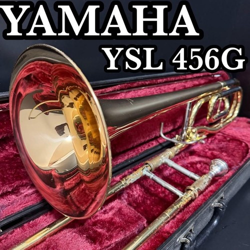 Trombone basso tenore yamaha - basso,
