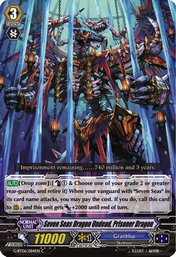 Cardfight vanguard sette mari - sette,