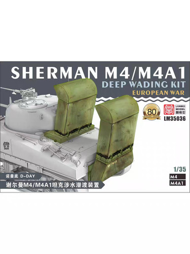 Lanmo wwii m4 - wwii, m4/m4a1