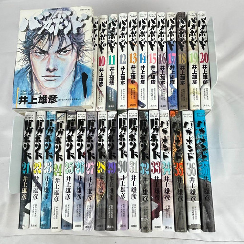 Vagabond vol 37 set - vagabond, 1-37