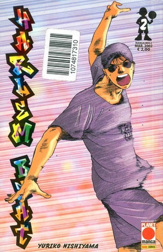 Manga planet - manga, harlem