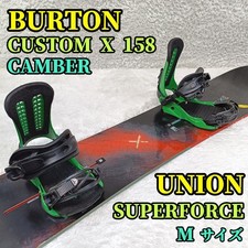 Set attacchi snowboard BURTON