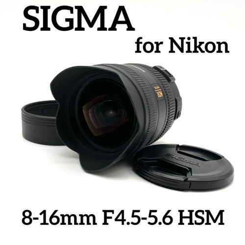 Sigma 5 6 - sigma, 8-16
