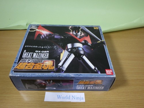 Soul chogokin 02r - soul,