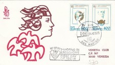 24/6/1985- 1  FDC SAN MARINO  "ANNO INTERNAZIONALE DELLA GIOVENTU'" (L570)