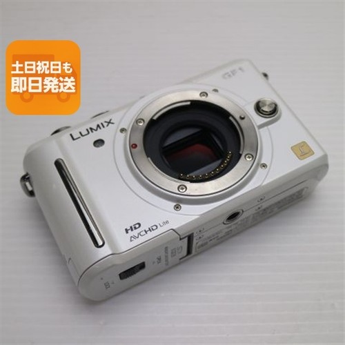 Corpo fotocamera panasonic - fotocamera,