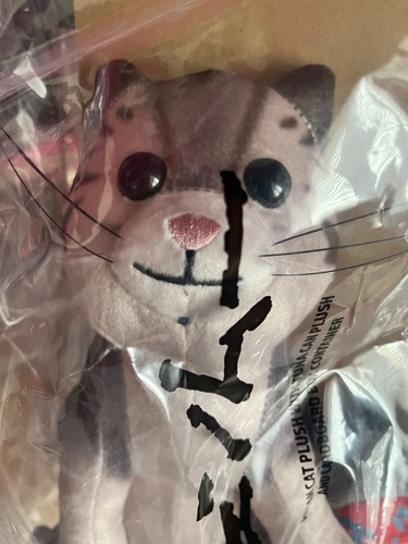 Peluche gatto orfano shenmue - peluche, e