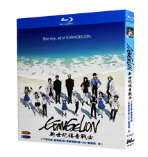 Neon Genesis Evangelion TV