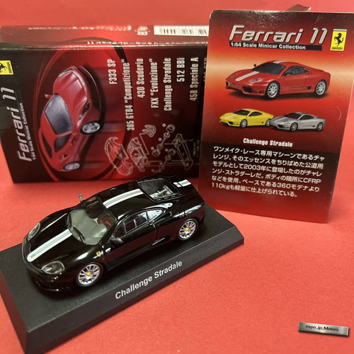 Kyosho ferrari challenge - kyosho,