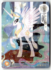 2024 kayou hasbro little - hasbro,