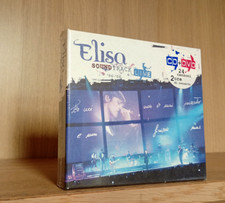 ELISA _ SOUND TRACK LIVE _ BOX
