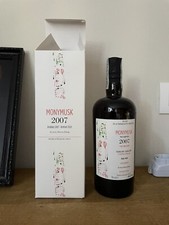 Rum monymusk 2007 2020 villa - rum,