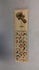 Segnalibro in carta di papiro, Hieroglyphic alphabet, ANKH.