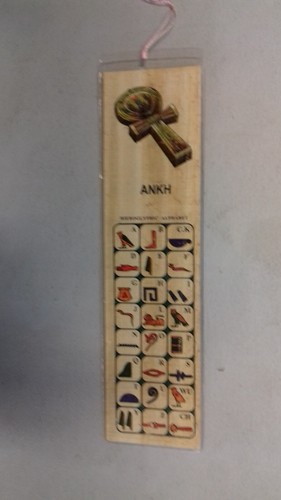 Segnalibro carta papiro - in, di