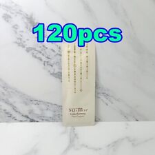 SU:M37 LosecSumma Elixir Crema