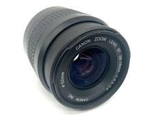 Canon zoom lens - canon,
